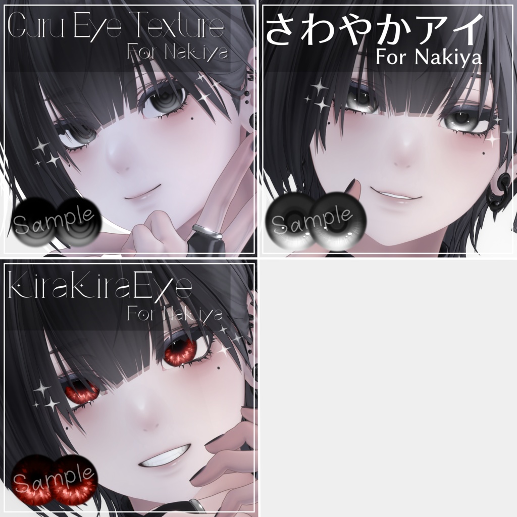 Nakiya Eye Texture Pack