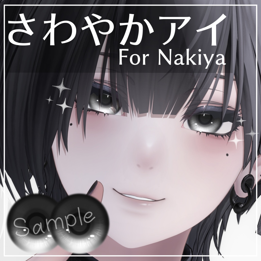 Nakiya Eye Texture Pack