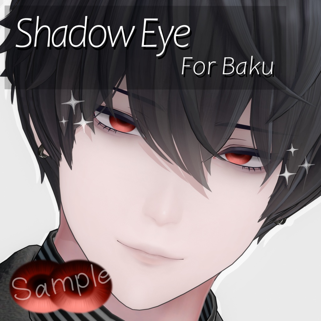 Shadow Eye For Baku