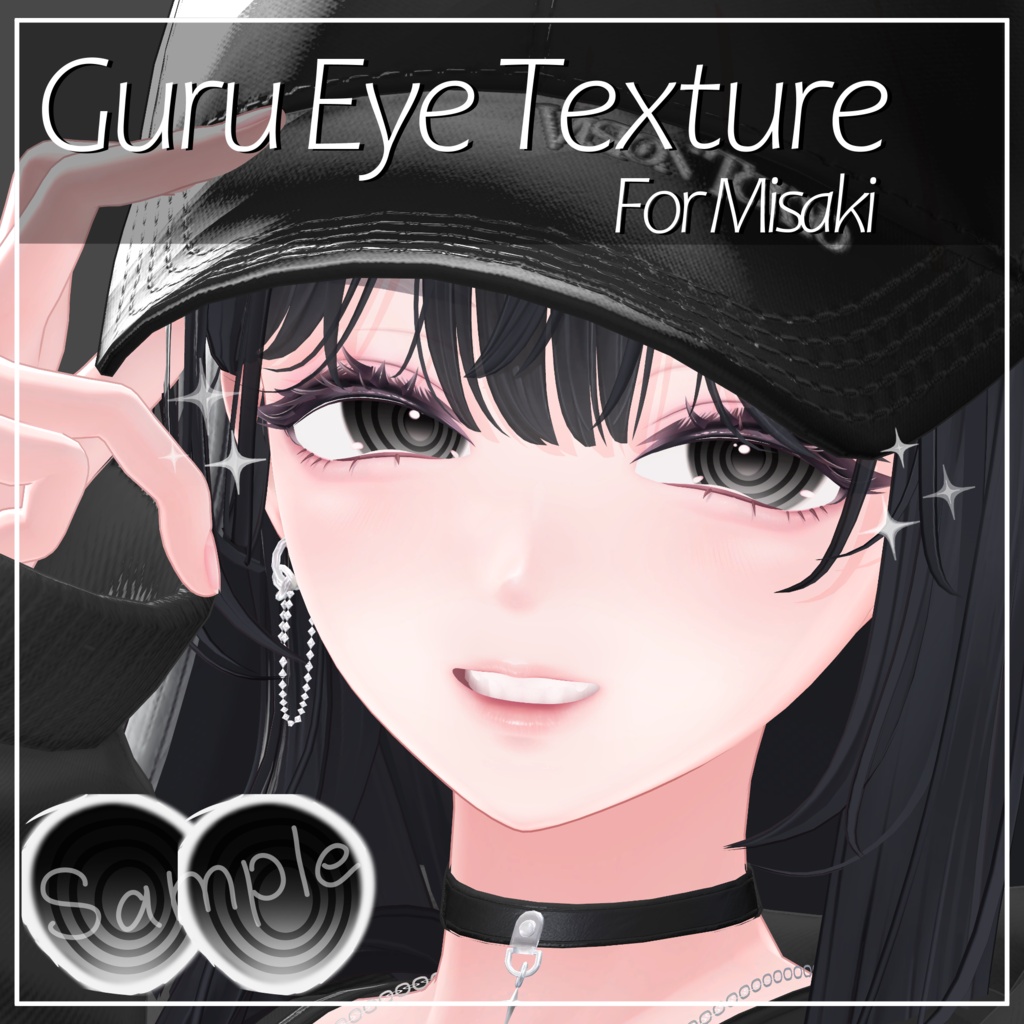 Misaki Eye Texture Pack