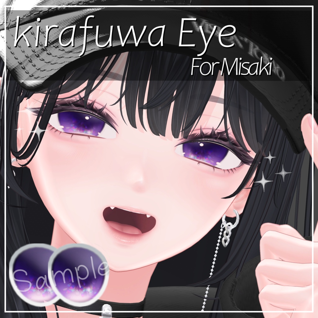 Misaki Eye Texture Pack
