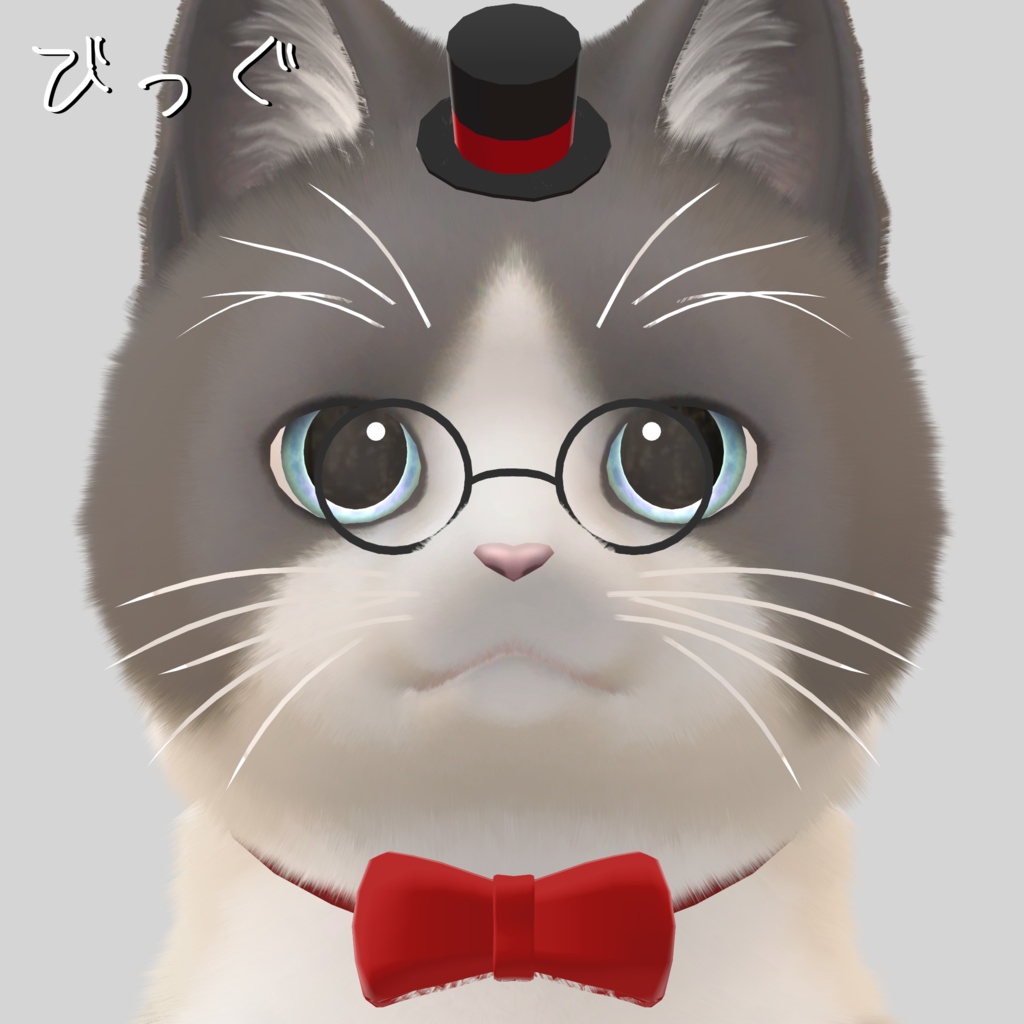 【にゃにゃまる用】おめかしセット