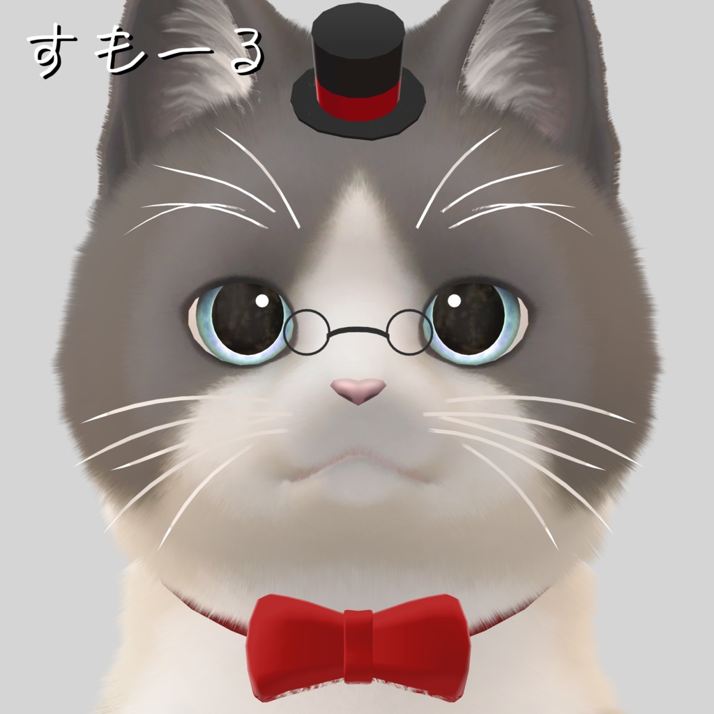【にゃにゃまる用】おめかしセット