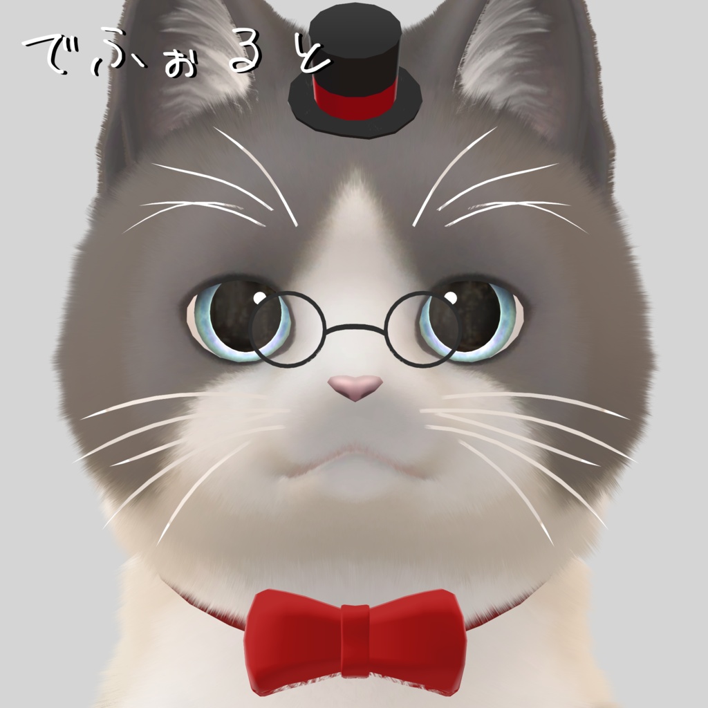 【にゃにゃまる用】おめかしセット