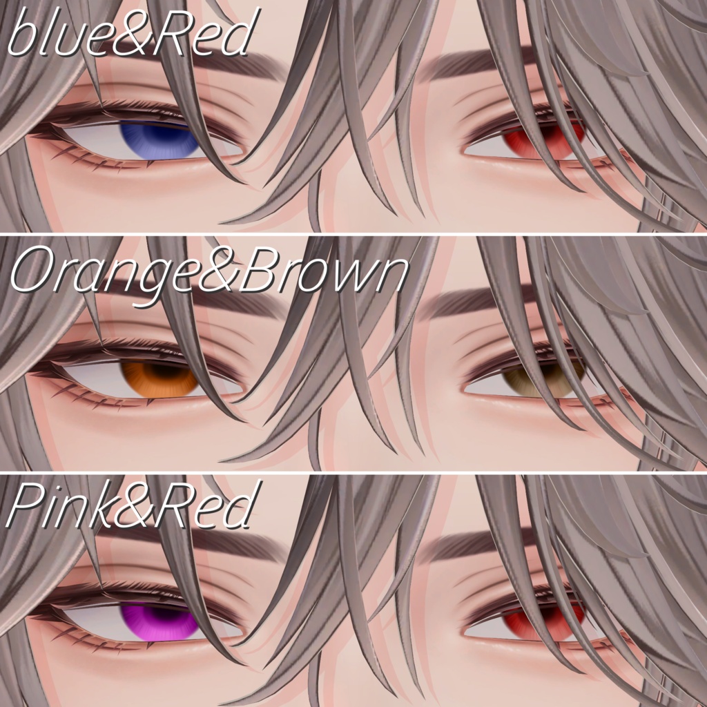 Shadow Eye For Yuri