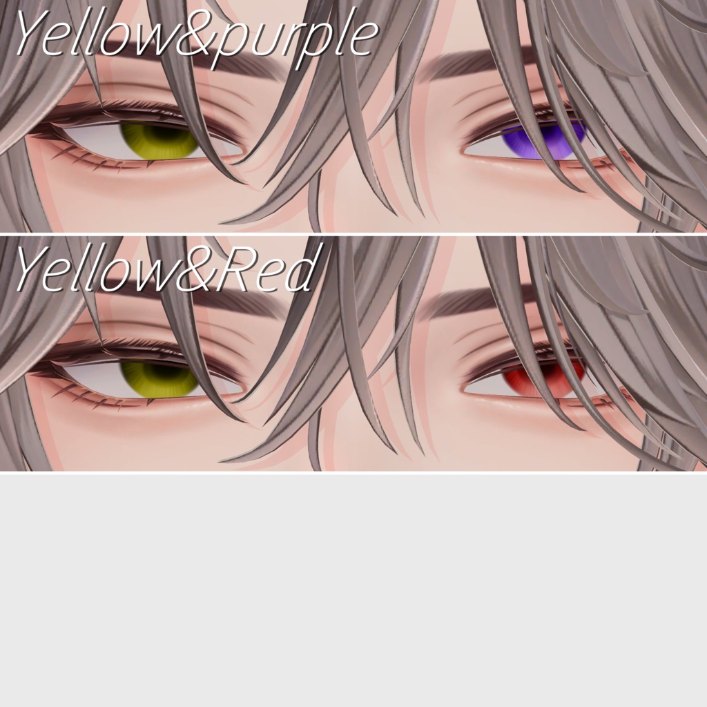 Shadow Eye For Yuri