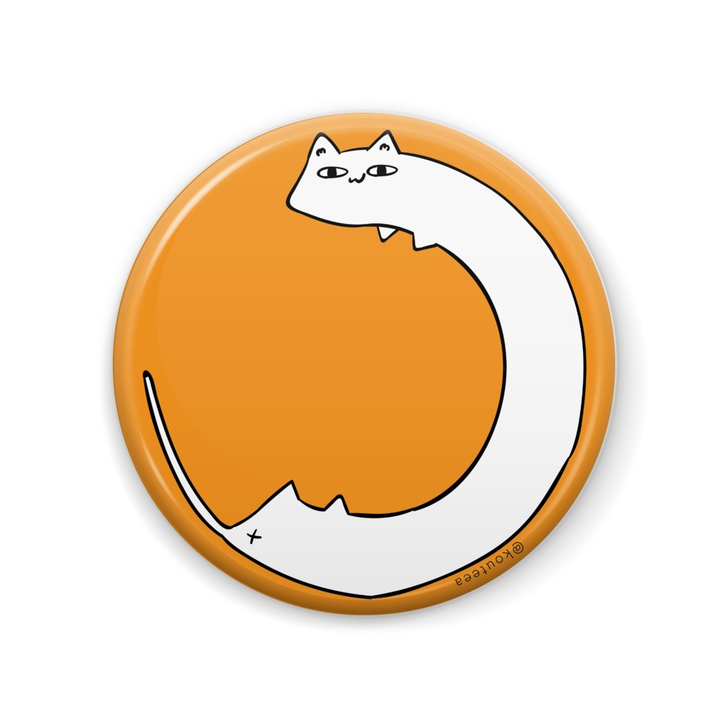 ながーーーいねこ缶バッジ