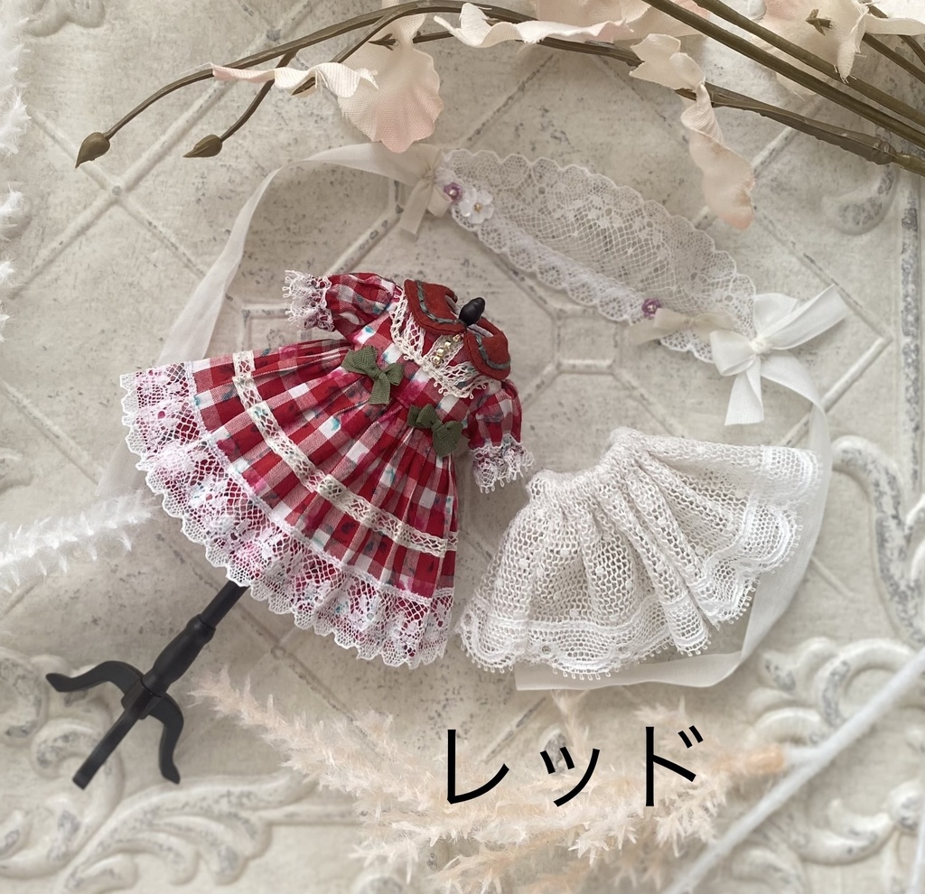 1/12サイズ 薔薇チェックワンピース
