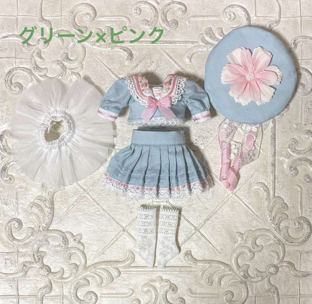 1/8サイズ 刺繍襟のセーラー風セットアップ