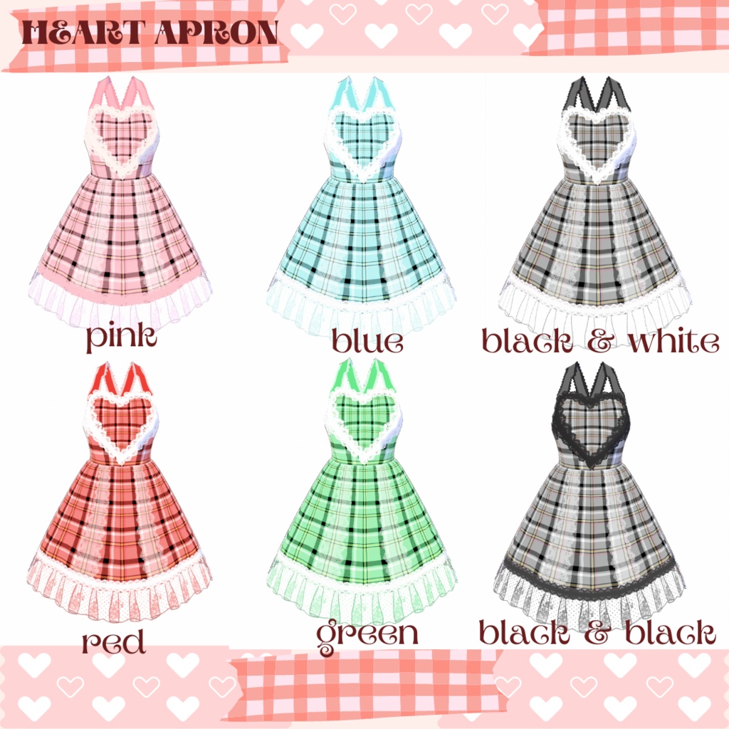 【vroid】ハートエプロンワンピース heart apron dress