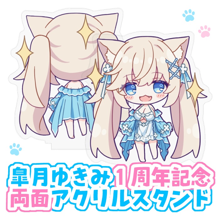 【再販】皐月ゆきみ1周年記念 両面アクリルスタンド