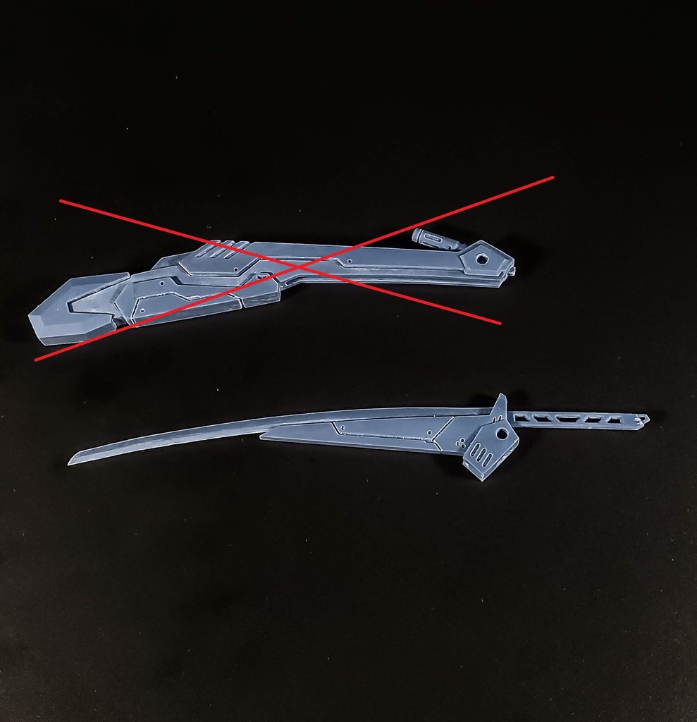 髭切膝丸 (刀部のみ)