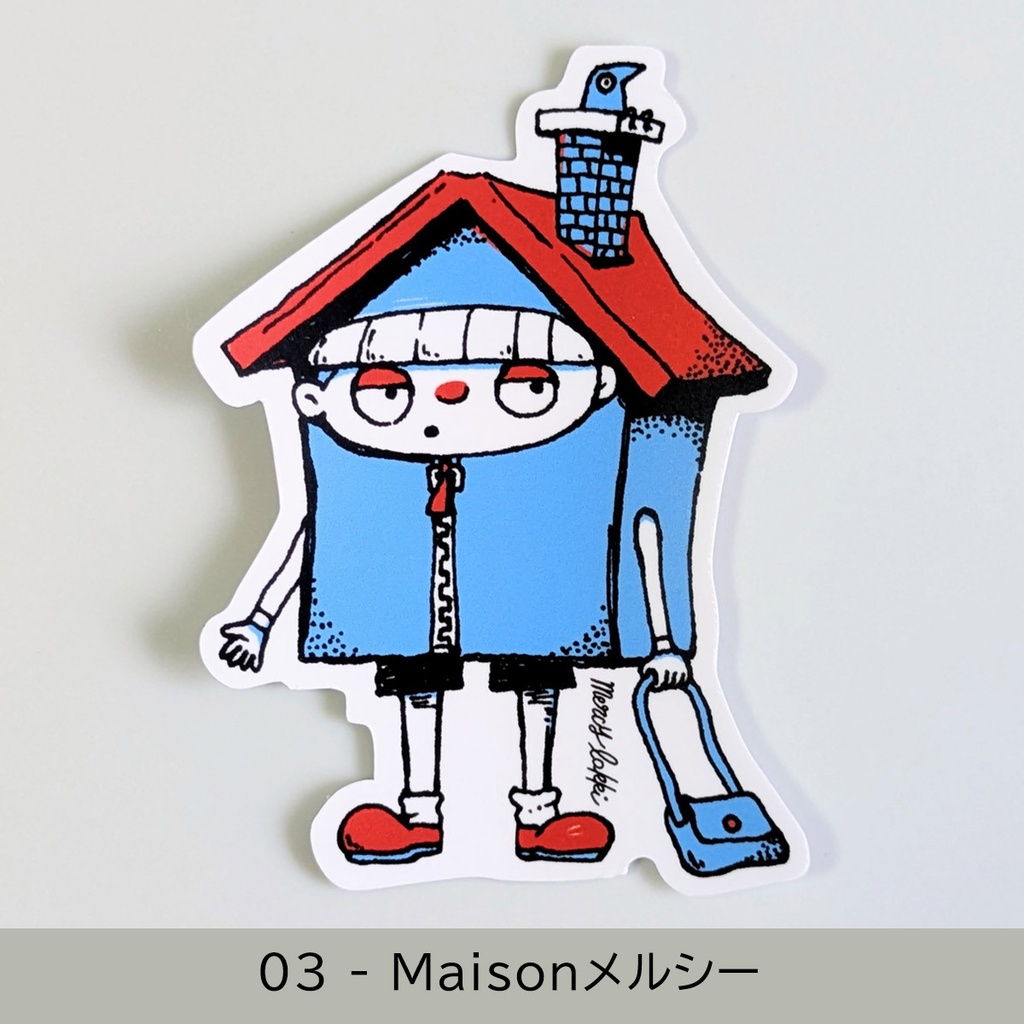 「Maison」ステッカー