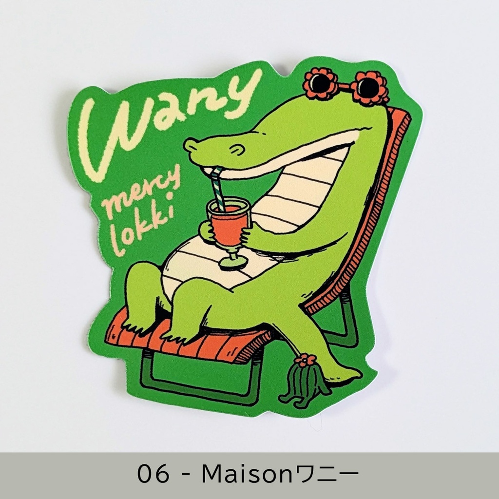 「Maison」ステッカー
