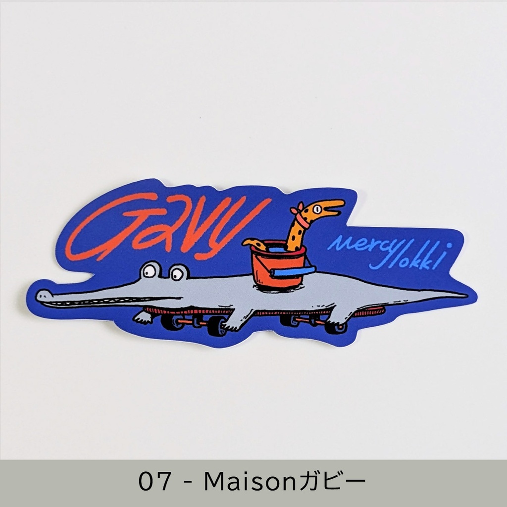 「Maison」ステッカー