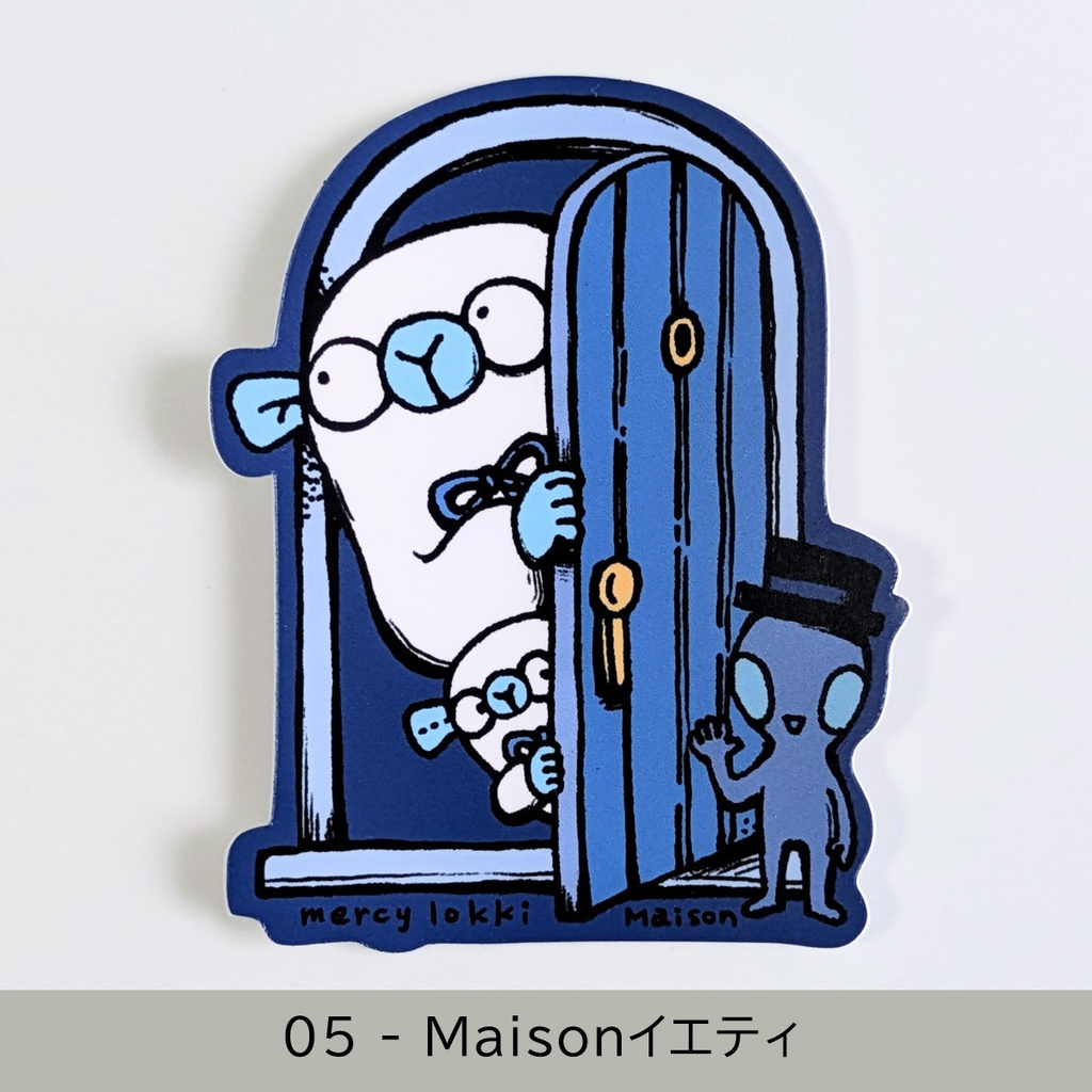 「Maison」ステッカー