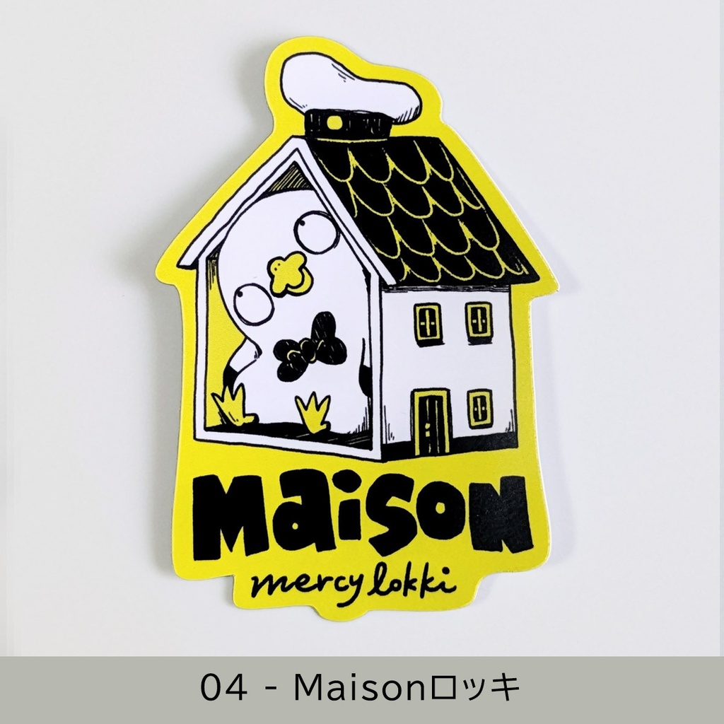 「Maison」ステッカー