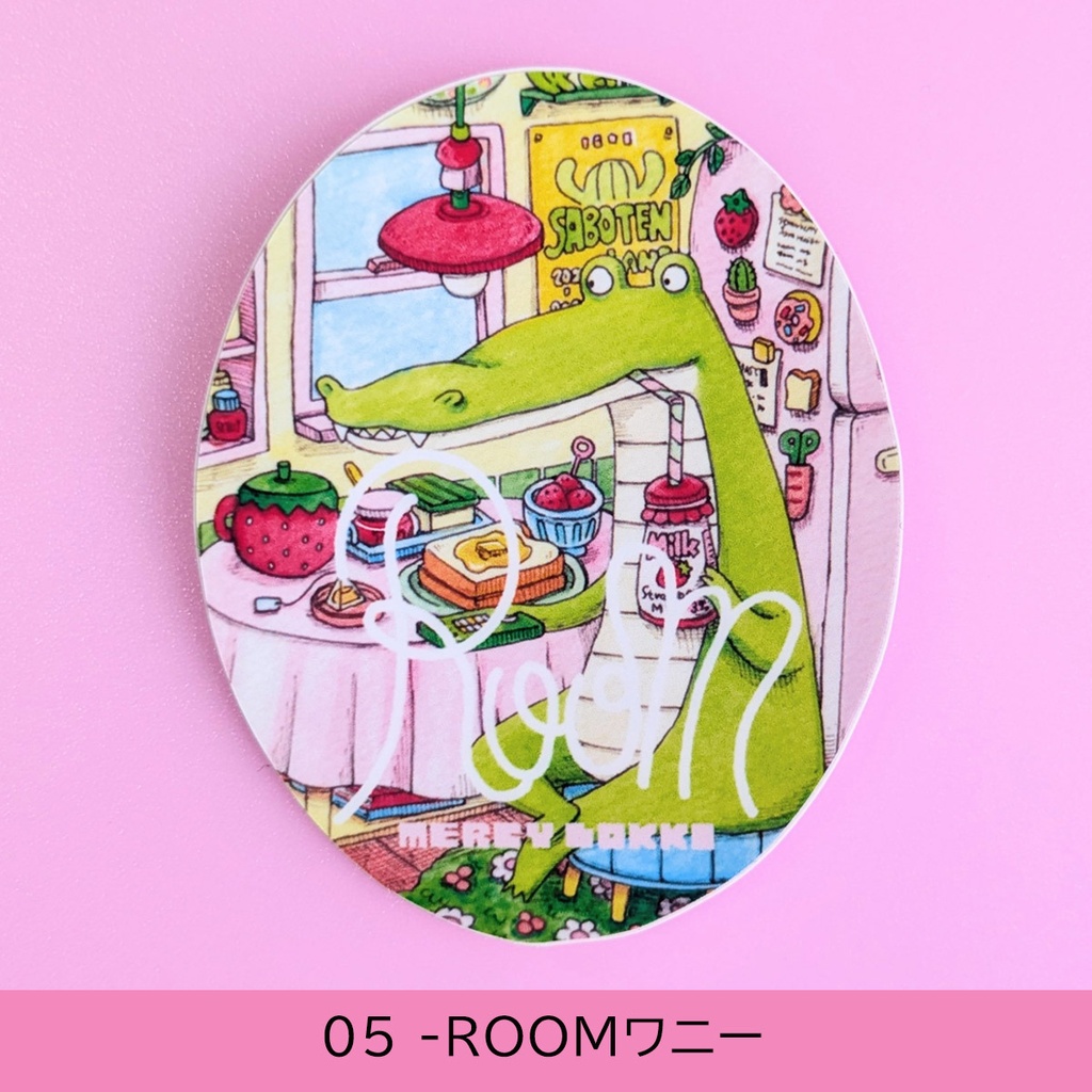 「the Daytime & ROOM」ステッカー