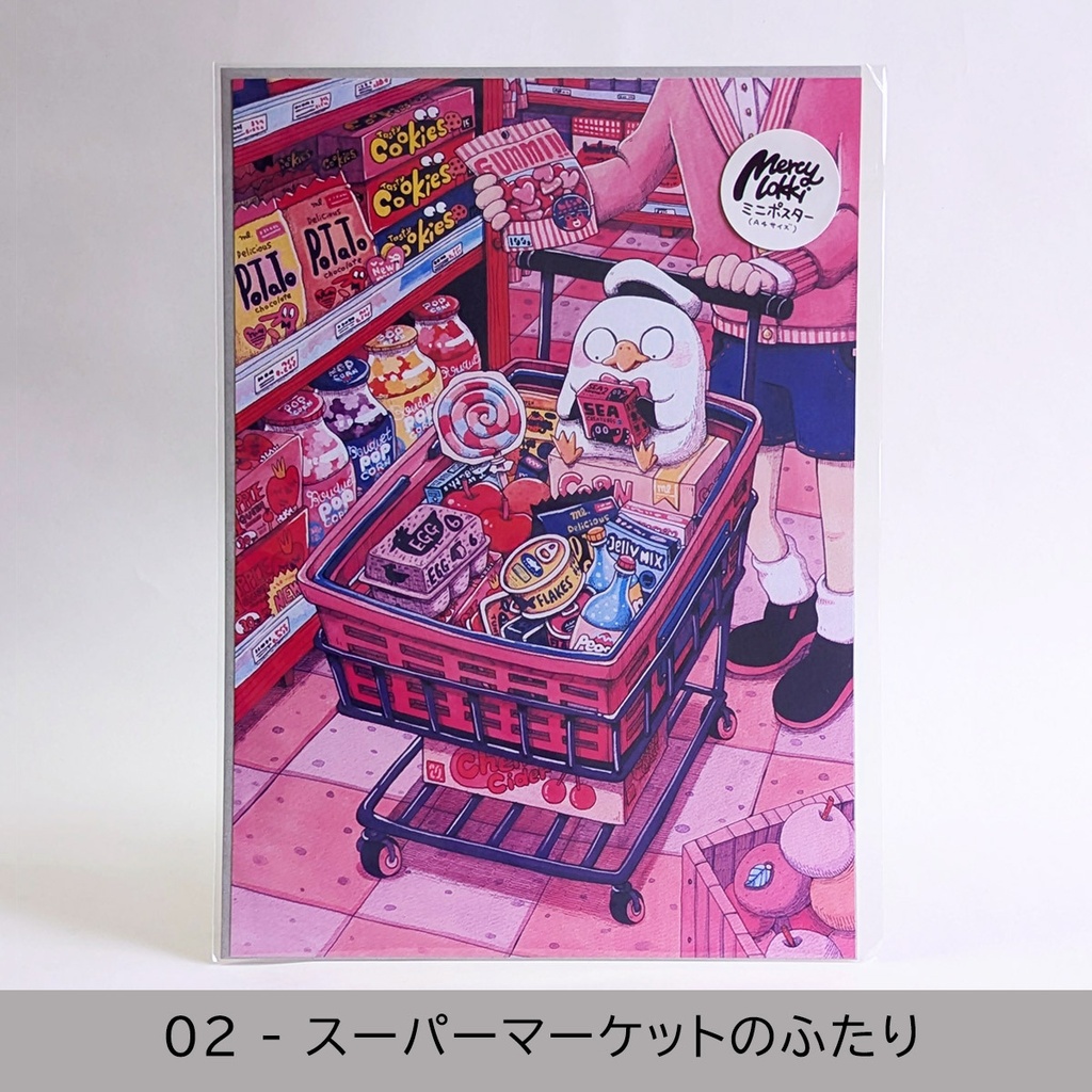 ミニポスター