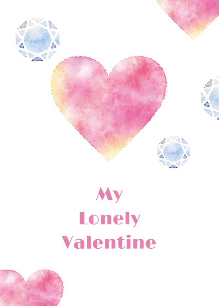 My Lonely Valentine