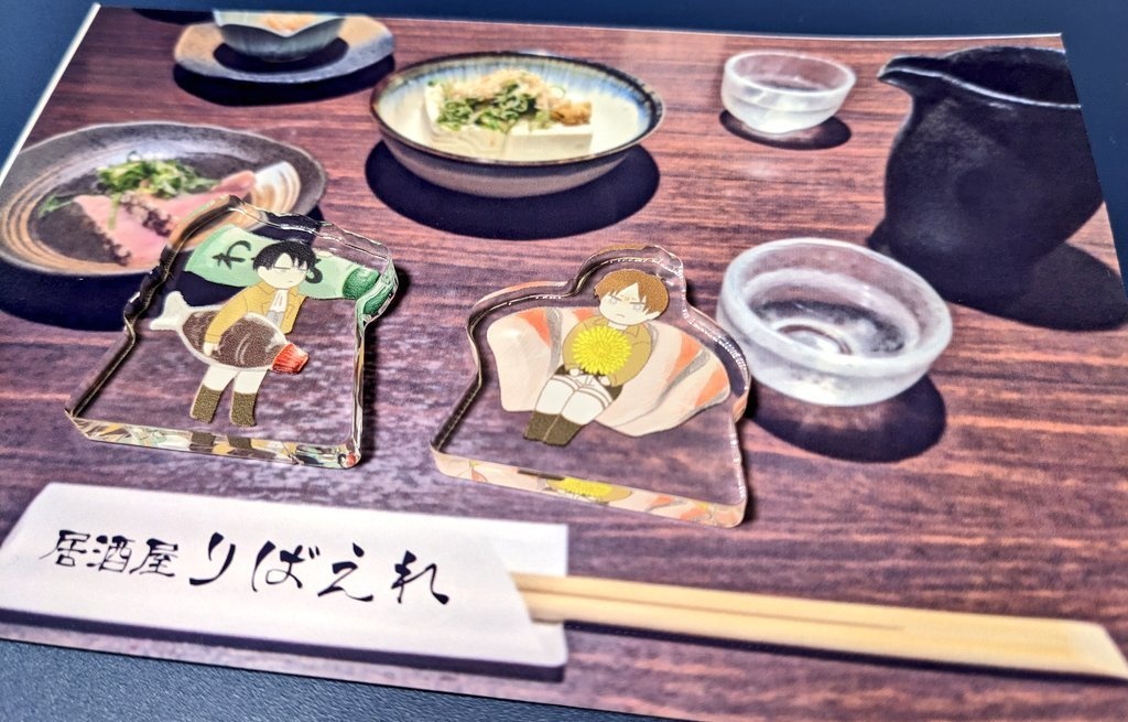 リヴァエレ　お刺し身アクスタ　2025/6/15