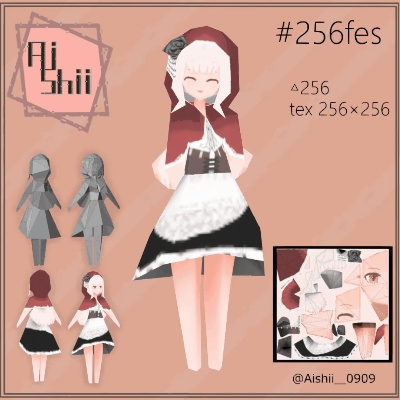 オリジナル3Dモデル 「アイシィ_256」