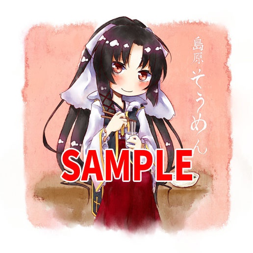 島原城&原城缶バッジ