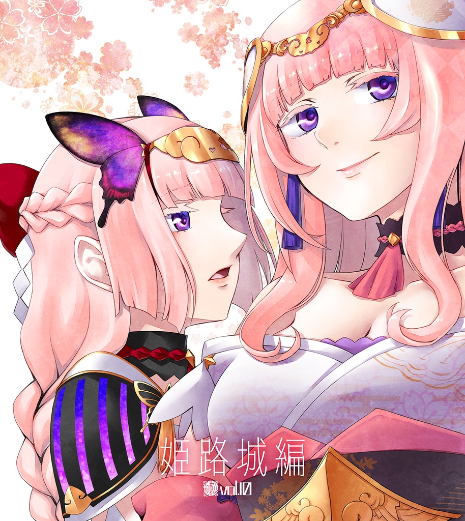 城巡vol.10　姫路城編