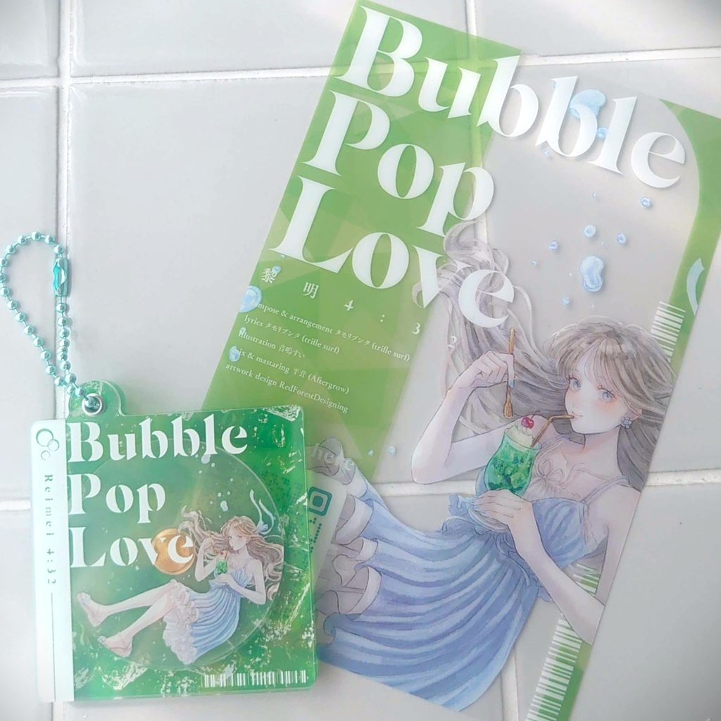 【C106新譜】Bubble Pop Love DLカード+アクリルキーホルダーセット