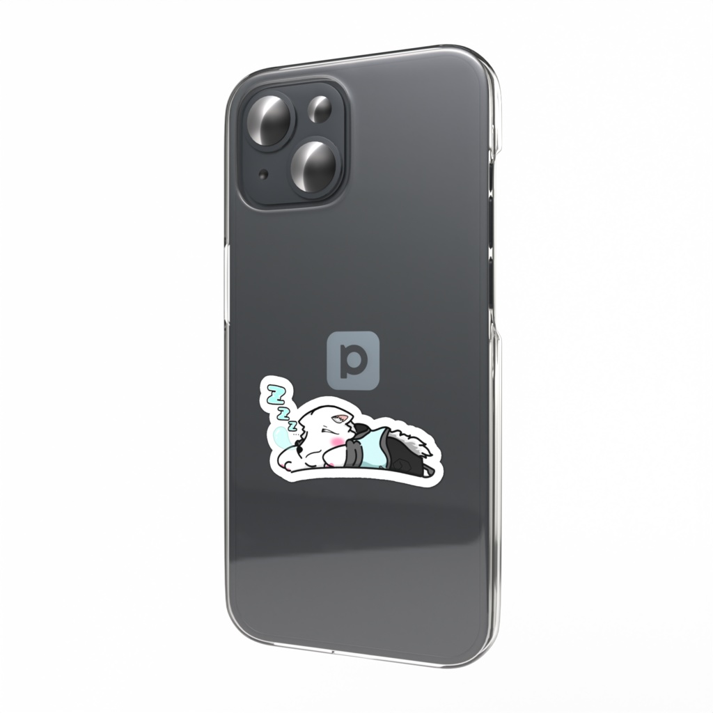 すやすやウルト