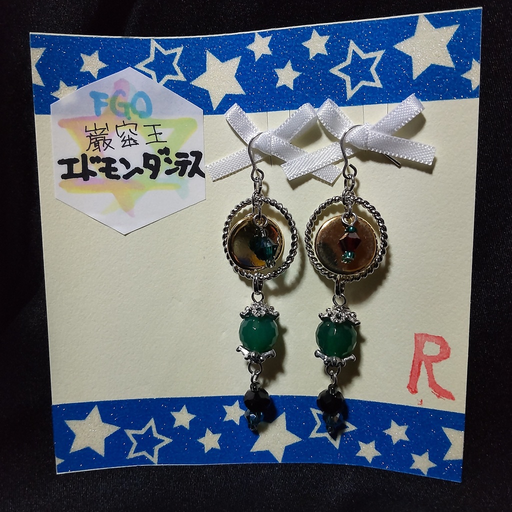 Fate/Grand Order エドモン・ダンテス アヴィケブロン 新宿のアサシン ロマニ・アーキマン イメージイヤーアクセサリー