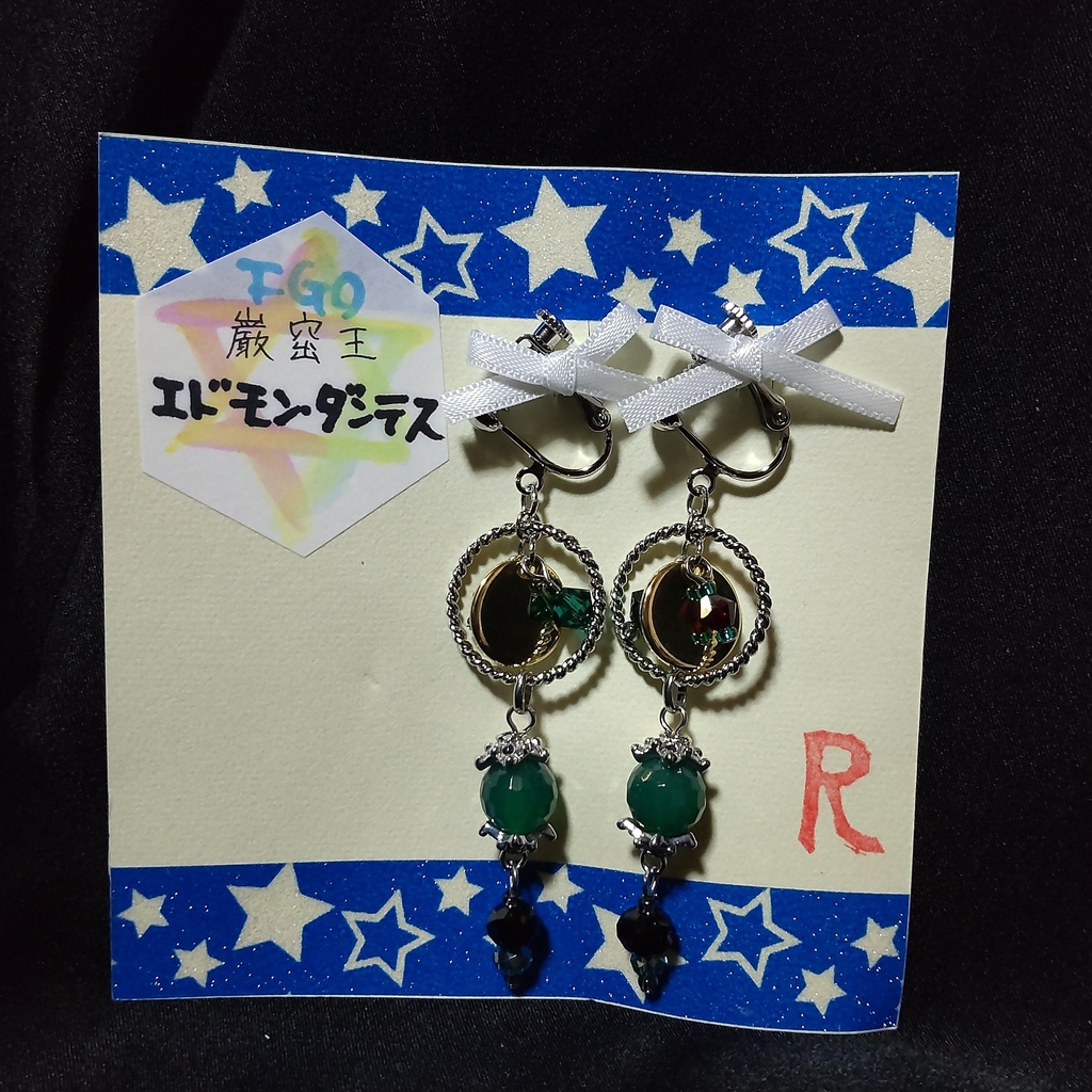 Fate/Grand Order エドモン・ダンテス アヴィケブロン 新宿のアサシン ロマニ・アーキマン イメージイヤーアクセサリー