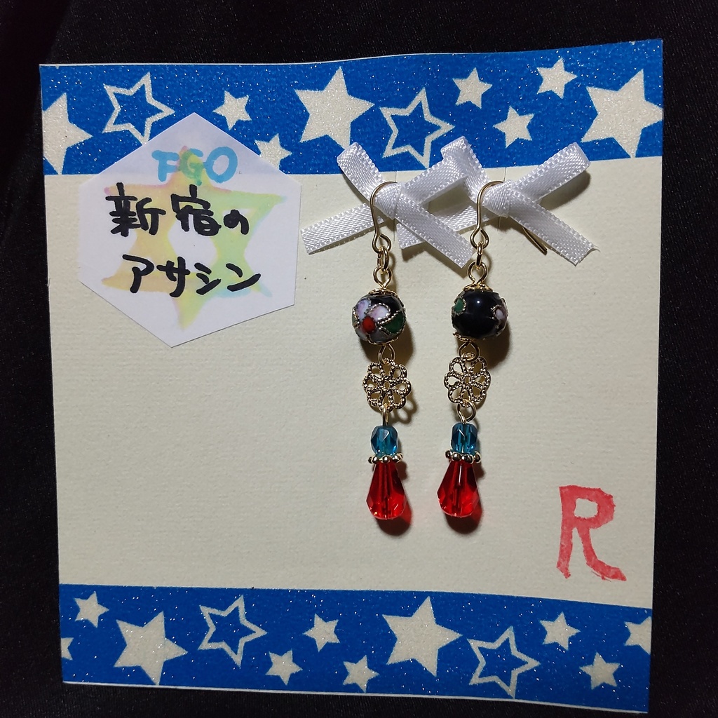 Fate/Grand Order エドモン・ダンテス アヴィケブロン 新宿のアサシン ロマニ・アーキマン イメージイヤーアクセサリー