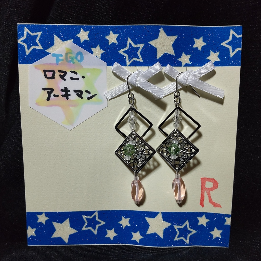 Fate/Grand Order エドモン・ダンテス アヴィケブロン 新宿のアサシン ロマニ・アーキマン イメージイヤーアクセサリー