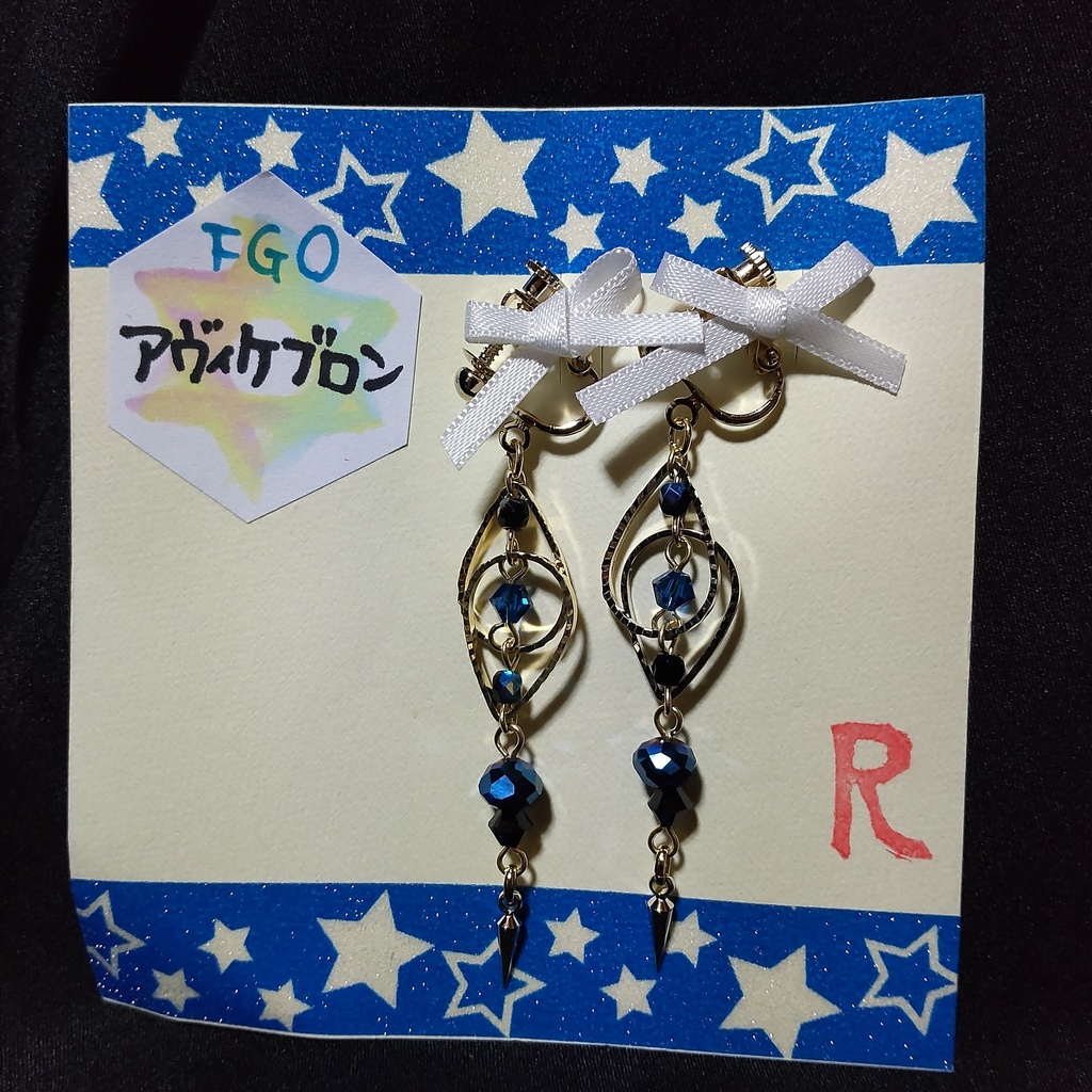Fate/Grand Order エドモン・ダンテス アヴィケブロン 新宿のアサシン ロマニ・アーキマン イメージイヤーアクセサリー