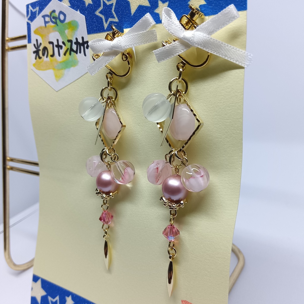 FGO カーマ 光のコヤンスカヤ レディアヴァロン イメージイヤリング ピアス