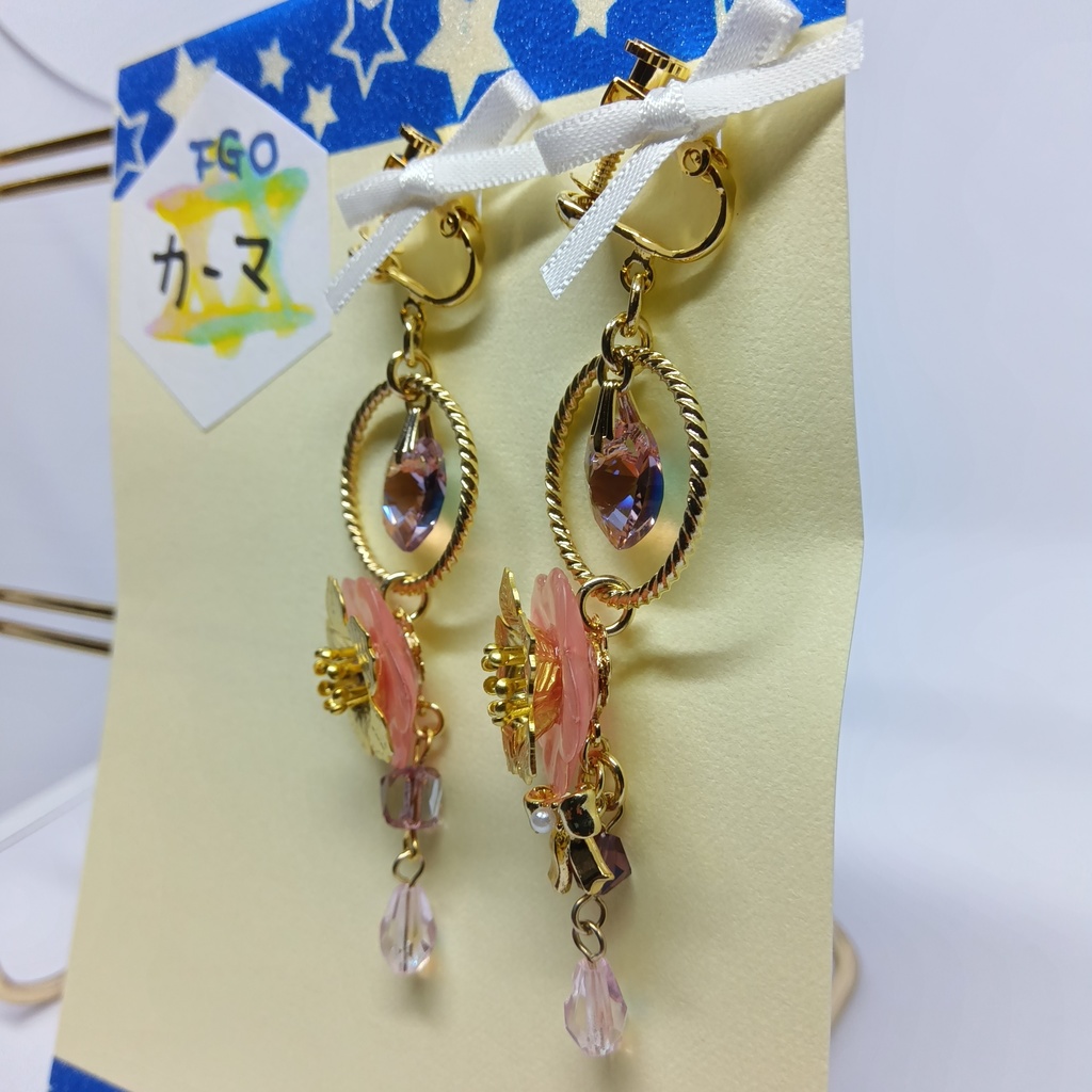 FGO カーマ 光のコヤンスカヤ レディアヴァロン イメージイヤリング ピアス