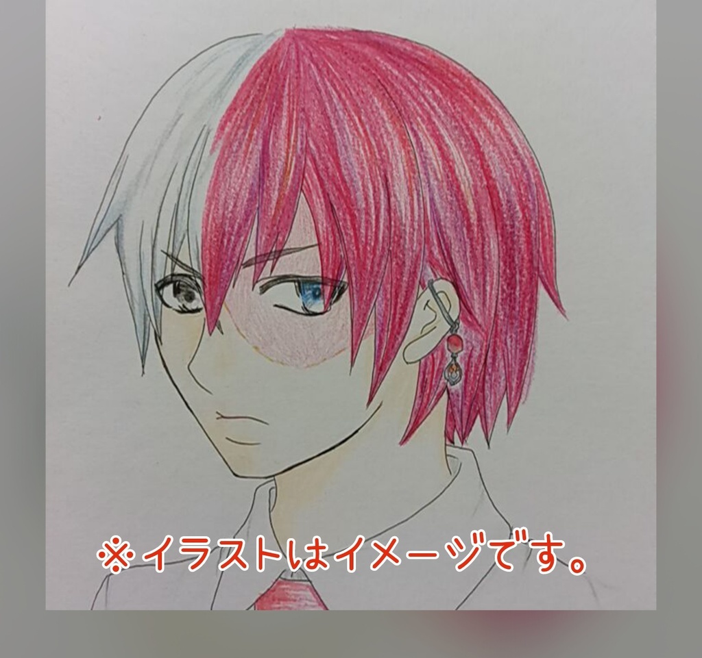 爆豪勝己 緑谷出久 轟焦凍 イメージイヤーカフス