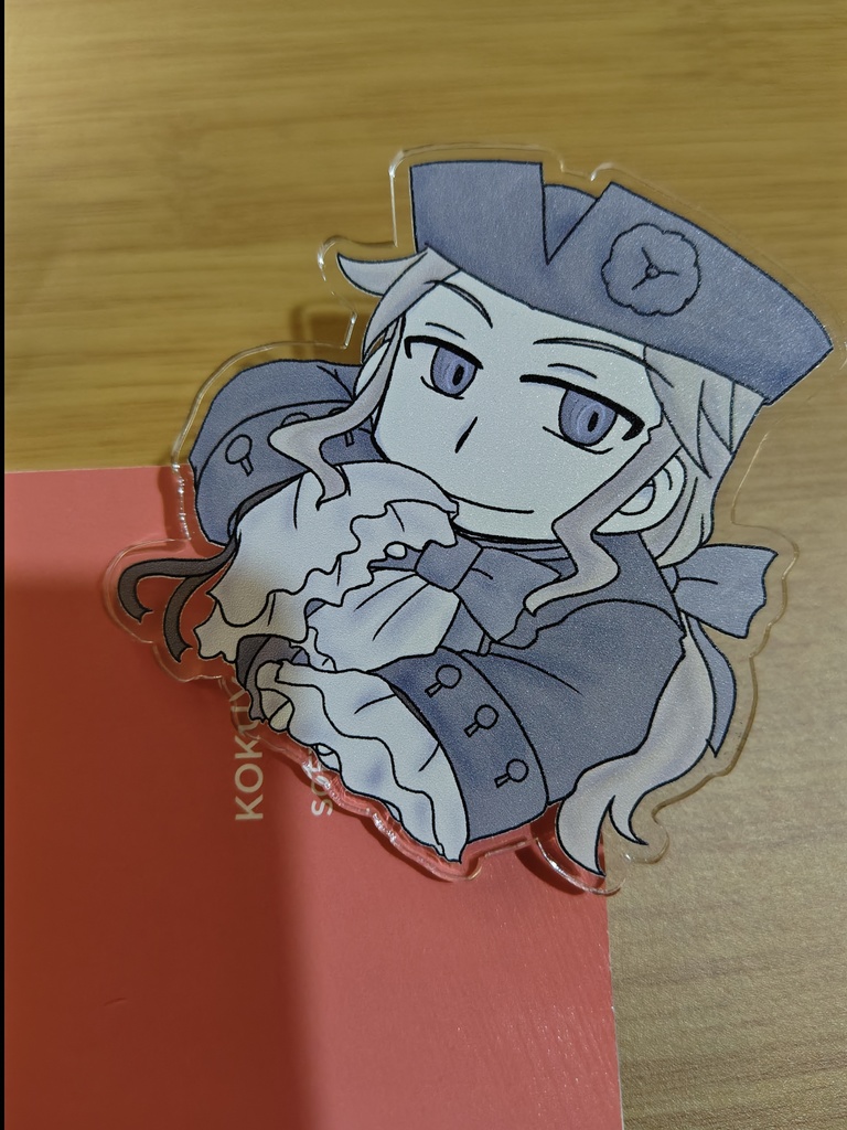 みまもりクリップ