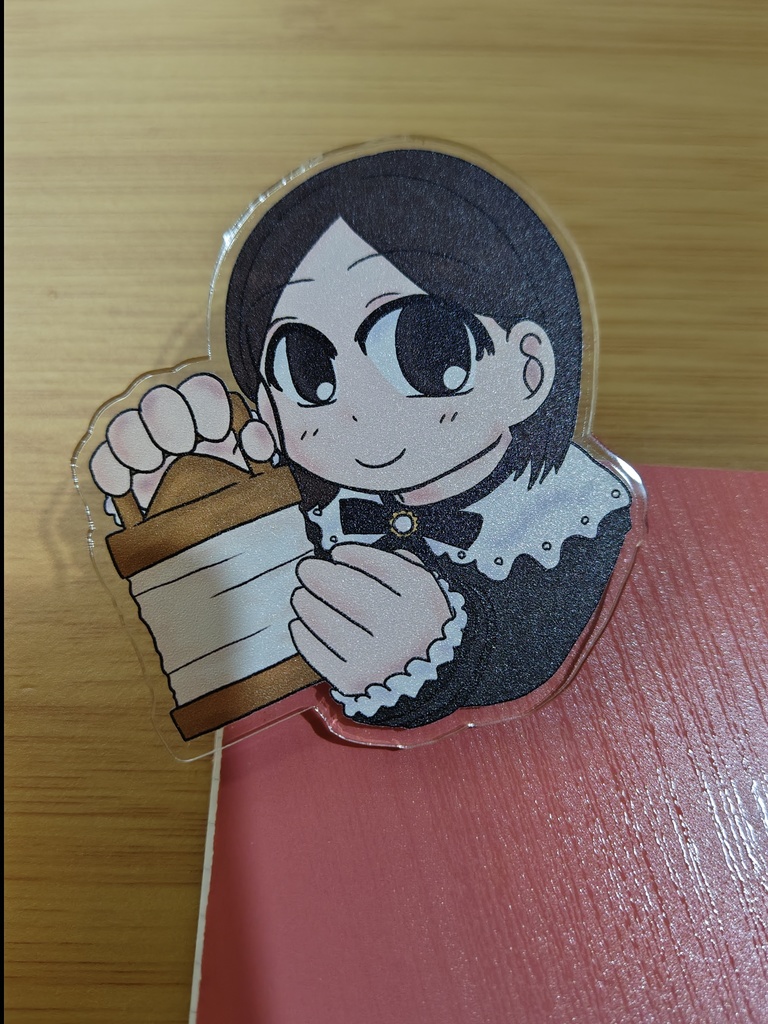 みまもりクリップ