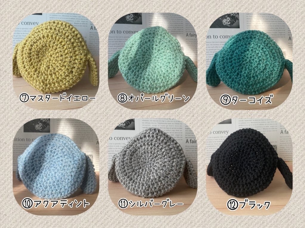 たれみみベレー帽~Colorful Line2023~10~12cmサイズ