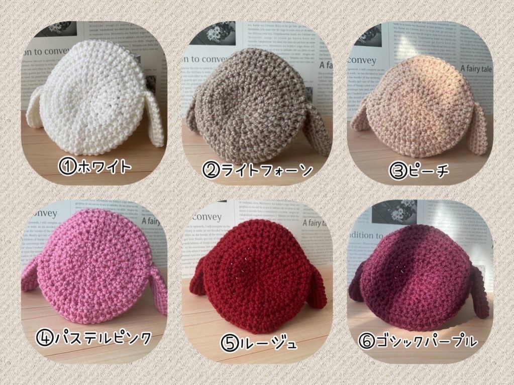 たれみみベレー帽～Colorful Line2023～10~12cmサイズ