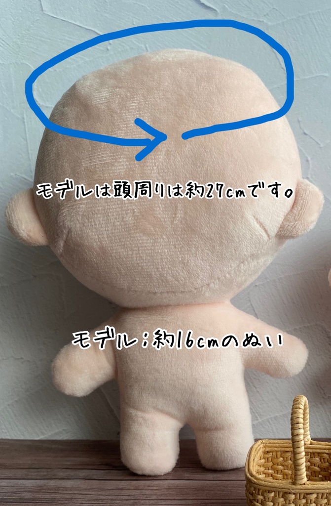 たれみみベレー帽〜marble cotton〜にゃんすけ約16㎝サイズ