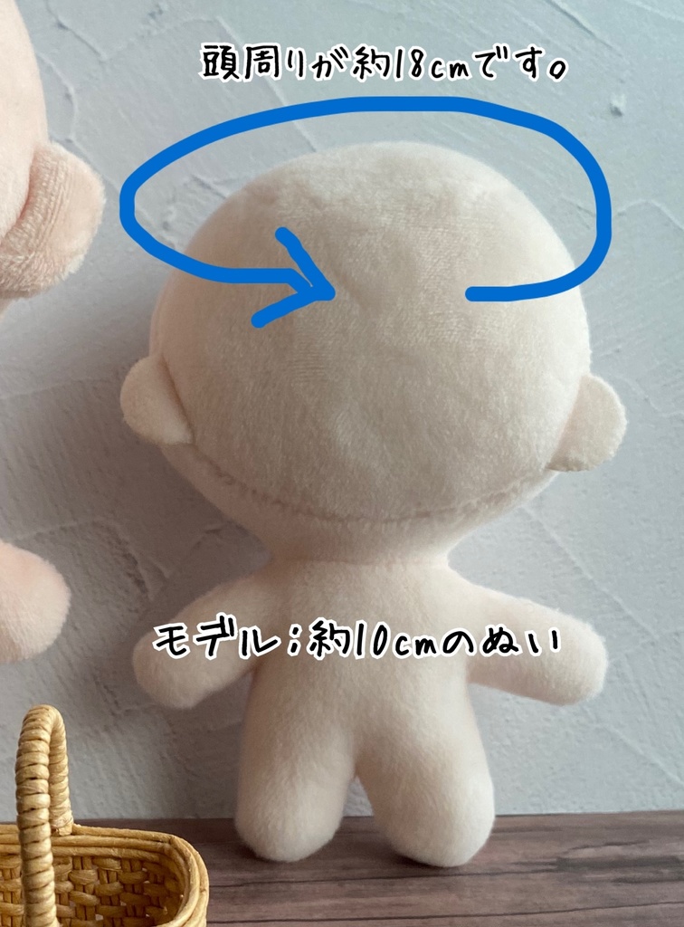 たれみみベレー帽〜marble cotton〜にゃんすけ約10㎝サイズ