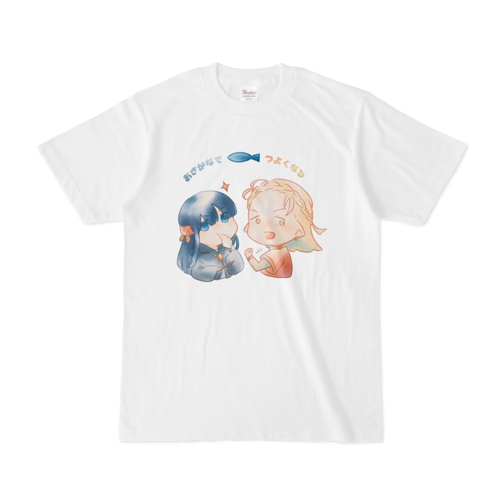 白Tシャツ おじまじょ柄