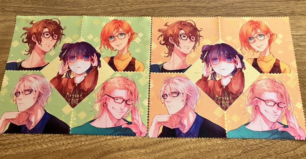 メガネ拭き グリーン