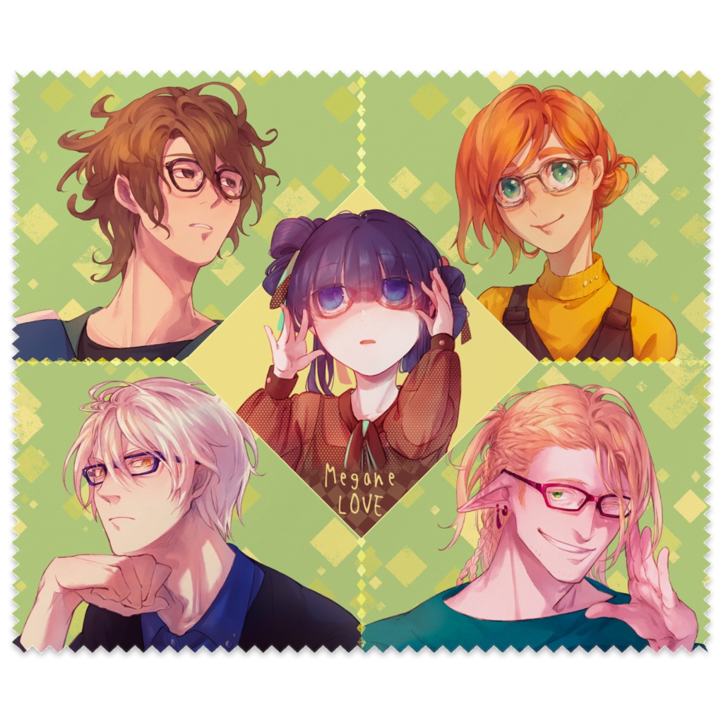 メガネ拭き グリーン