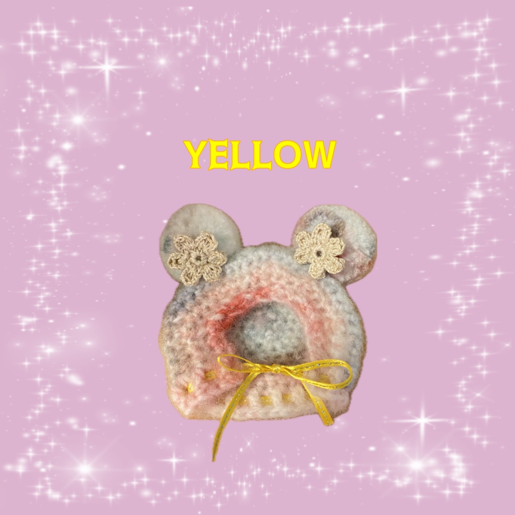 ぽんぽんボンネット