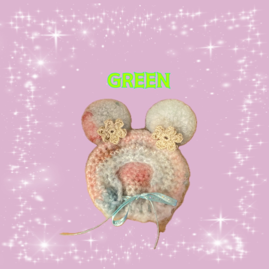 ぽんぽんボンネット