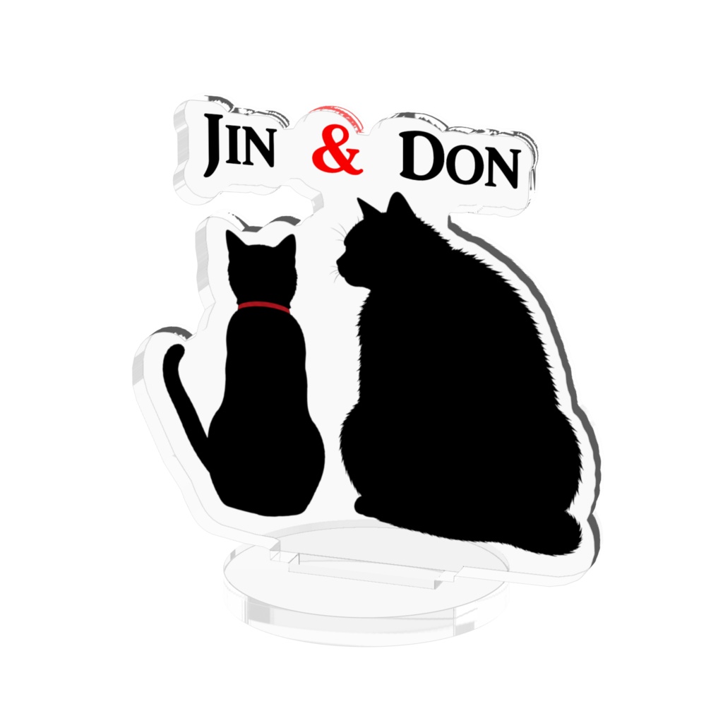 Jin&Don 黒猫アクリルフィギュア
